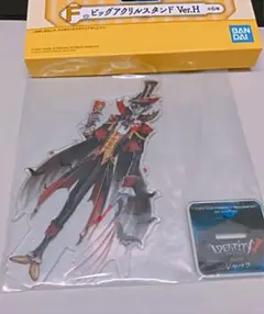 リッパー アクスタ ビッグアクリルスタンド BIG アクリルフィギュア