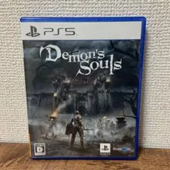 PS5 デモンズソウル