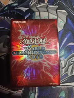 遊戯王 ワールドチャンピオンシップ2019 限定カード 封筒未開封 - メルカリ