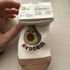 【新品・未使用】9〜15㎝靴下