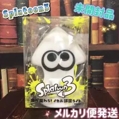 スプラトゥーン Splatoon 色が変わる イカお部屋ライト ライト