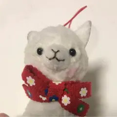 アルパカ ストラップ