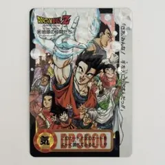 ドラゴンボール 森永ウエハースカード 3D コレクション009 悟飯