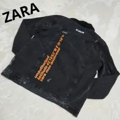 美品　希少　ザラ　ボア　ブラック　デニムジャケット　ダメージ加工