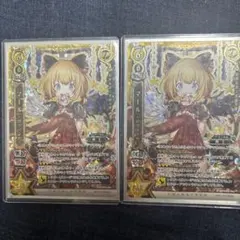 最高レアリティ 白猫プロジェクトTCG マール 聖夜ver EX 最高レアリティ 白猫プロジェクトTCG マール 聖夜ver EX - メルカリ