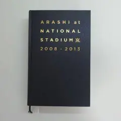 嵐/ARASHI at National Stadium 2008-2013