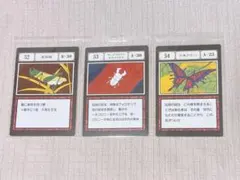 一番くじ ハンターハンター L賞 52~54