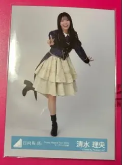 キリン様 リクエスト 5点 まとめ商品