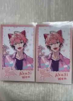 Item thumbnail for item ed96665b-6fd1-4261-80fd-494fc567bce2