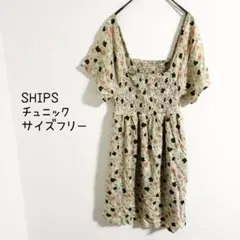 SHIPS チュニック　サイズフリー　花柄のサムネイル
