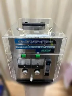 OHNIT オゾン脱臭機 剛腕 GO ONE - メルカリ