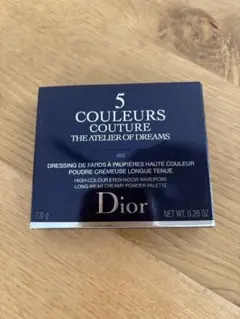 【新品】Dior サンク クルール クチュール 469 アトリエ ド レ