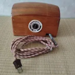 Item thumbnail for item 44985d4d-c2fc-4db5-8afd-c4a90bf5709e