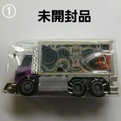 Item thumbnail for item 11b1a5e3-f314-446d-bf0e-b798ebd2be96