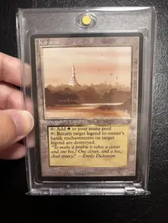 2026年最新】MTG カラカスの人気アイテム - メルカリ