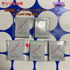 ネロリ様 リクエスト 3点 まとめ商品