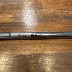 PING Tour2.0Chrome85S 5U用のサムネイル