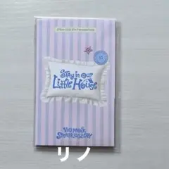 2026年最新】straykidsファンミーティングの人気アイテム - メルカリ