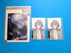 プロセカ クリフェス エピカ 神代類 2枚 ポストカード1枚