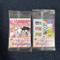 新品未開封 たまごっち 一番くじ Ｇ賞 なつかしステーショナリー 2種 セット