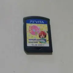 2026年最新】さくら荘 vitaの人気アイテム - メルカリ