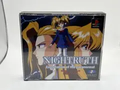 プレイステーション『ナイトゥルース 闇の扉 NIGHTRUTH』
