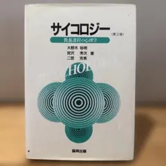 Item thumbnail for item fdea9c51-2e38-4cf3-b247-a1416925e69a