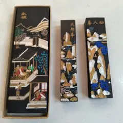 2026年最新】中国墨の人気アイテム - メルカリ