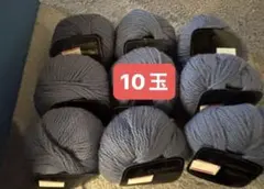 Contessa Alpaca 並太　ブルー　10玉