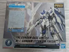 Item thumbnail for item c8fa9bb4-add3-40ca-bc55-ea6ba4b4a0df