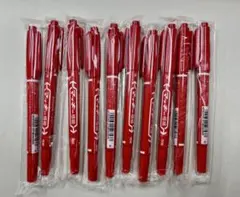 【新品】ゼブラ　マッキー極細　赤　10本セット