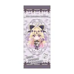 名探偵プリキュア！ プリティストア タオル 森亜るるか アルカナシャドウ