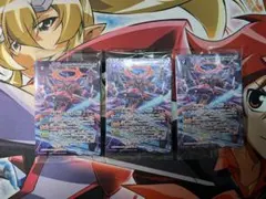 バトスピ　蛇皇神帝アスクレピオーズXV　3枚 ウエハース　バトルスピリッツ