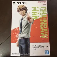 チェンソーマン CHAIN SPIRITS vol.1 フィギュア