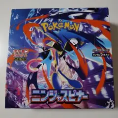 【BOX】 MEGA 拡張パック ニンジャスピナー　シュリンクなし