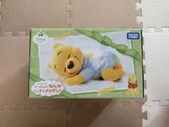 【新品未使用】いっしょにねんね ぐっすりメロディン プーさんのサムネイル