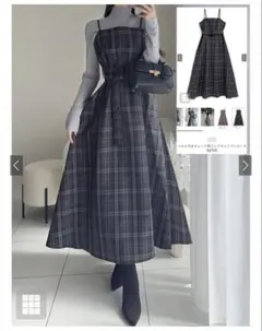 グレー系チェック キャミワンピース ベルト付き