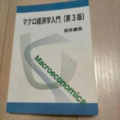 Item thumbnail for item 0be3d872-9ec7-43d1-9a60-1c748ad94bac