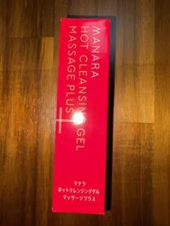 マナラ ホットクレンジングゲル マッサージプラス