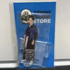 SnowMan 渡辺翔太アクリルスタンド