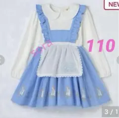 ラスト1点 新品未使用紙タグ付き ディズニー公式 美女と野獣 ベル ワンピース 新品未使用紙タグ付き ディズニー公式 実写 美女と野獣 ベル