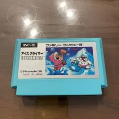 あさがお様 リクエスト 6点 まとめ商品