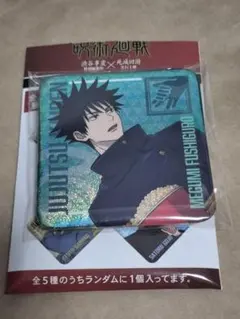 呪術廻戦 渋谷事変 ホログラム 缶バッジ 伏黒恵