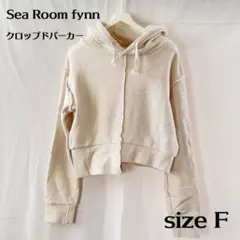 Sea Room fynn クロップドパーカー [T76]