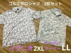 IGNIO アンダーアーマー ゴルフポロシャツ 2枚セット 2XL LL