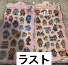 セール　BONBON DROP シールセット 2シート