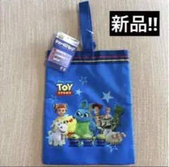 【新品】トイストーリー シューズバッグ 上靴入れ　入園　入学　即日発送可能