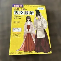 Item thumbnail for item 66064092-183c-4ca5-b193-2b411e34afc8