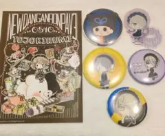 2026年最新】星竜馬の人気アイテム - メルカリ