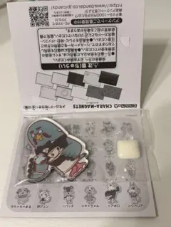 どうぶつの森 キャラマグネッツ マスター